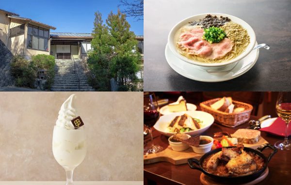 注目の新店を一挙ご紹介! 5月の「New Open News」ランキング