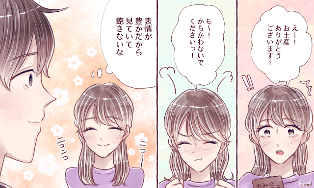 美人じゃなくても 周りを惹きつける モテる女性 の特徴4つ Peachy ライブドアニュース