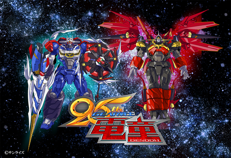 °¤µ×ÄŽá°ì»á¤Ë¤è¤ëÉÁ¤²¼¤í¤·25¼þǯµÇ°¥Ó¥¸¥å¥¢¥ë