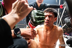 ��C��RIZIN FF