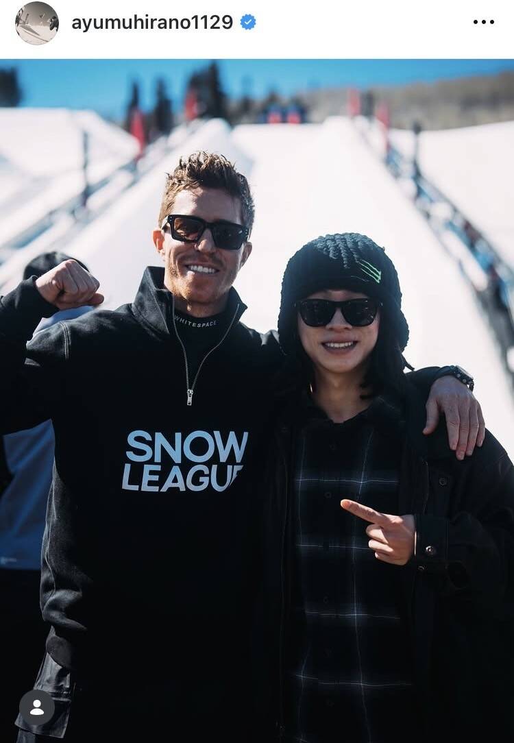 ショーン・ホワイト氏と笑顔でツーショット　平野歩夢のインスタグラム（＠ａｙｕｍｕｈｉｒａｎｏ１１２９）より
