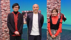 ����ľ��Υ��󥰥��󥿥ӥ塼��NHK����ŷ�ͤȸƤФ줿�� �����٤���������NHK�ץ饹�Ǹ�ƨ���ۿ�����