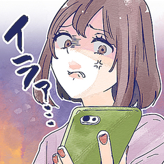 ブロック確定 Lineでイラッとする瞬間あるある Peachy ライブドアニュース