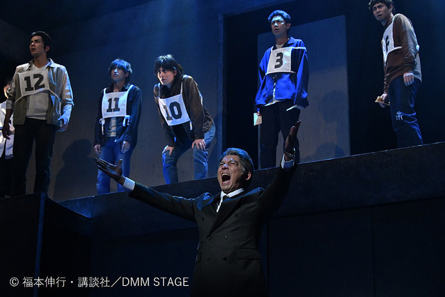 ざわ…ざわ…が劇場にこだまする 舞台「賭博黙示録カイジ」福本伸行も