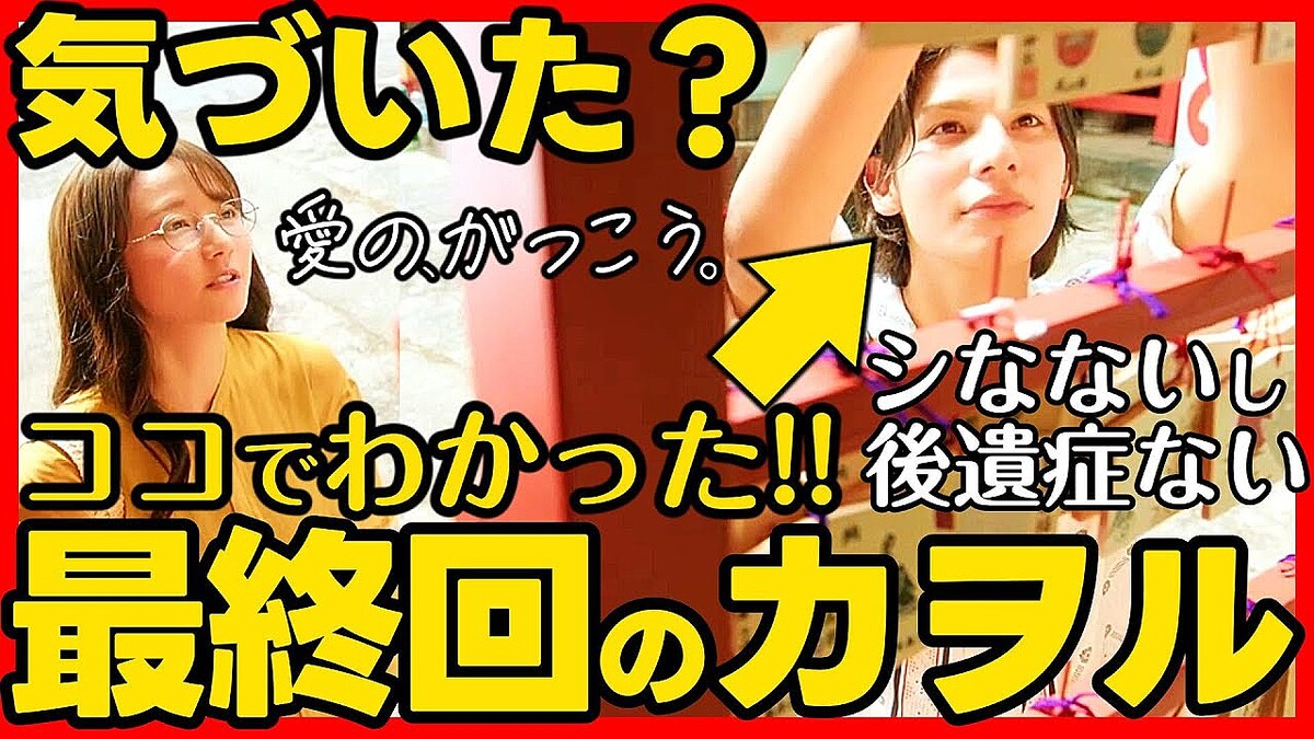 画像が削除されました