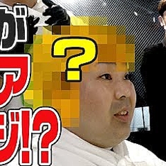 薄毛の岩尾望 日本一予約の取れない美容師 の手で劇的ヘアチェンジ ライブドアニュース 薄毛の岩尾望 日本一予約の取れない美容師 の手で劇的ヘアチェンジ ライブドアニュース