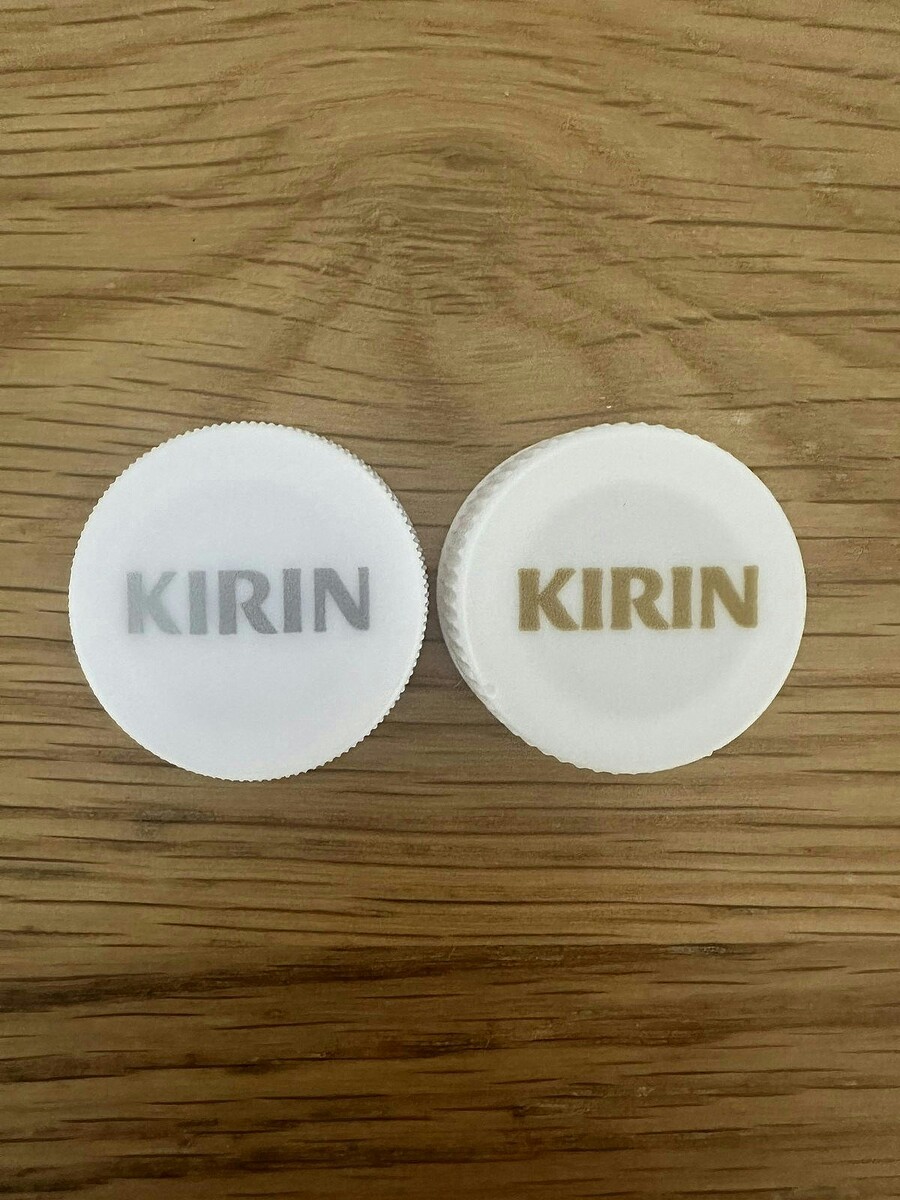 知ってた？KIRINのペットボトル、フタの文字色が「金」と「銀」で違う理由に3400いいね「注目します」【ママリ】