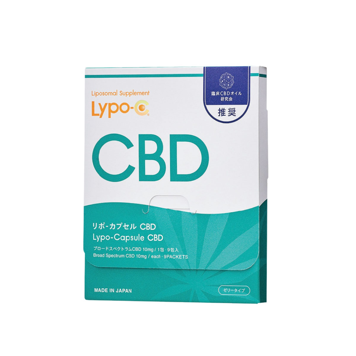 苦味も控えめでトライしやすい 新たなセルフケアの選択肢