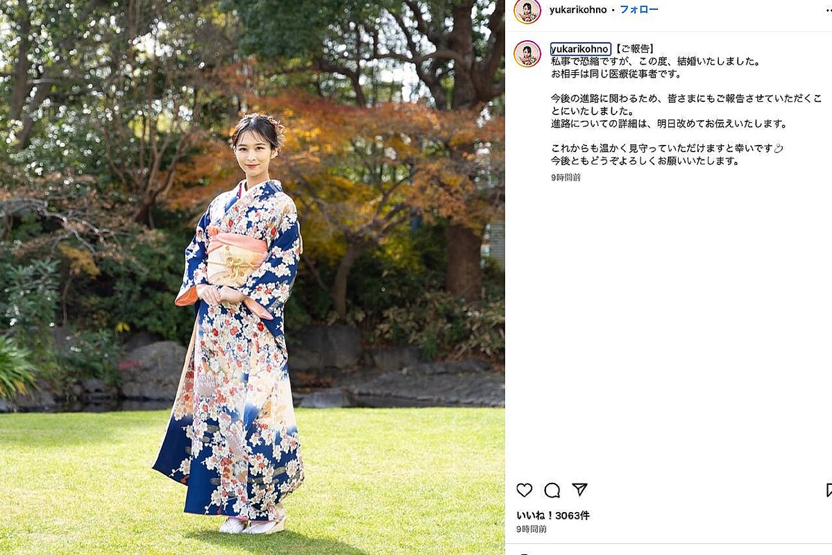 뺧ȯɽ粦ײ椫ܿͤInstagram