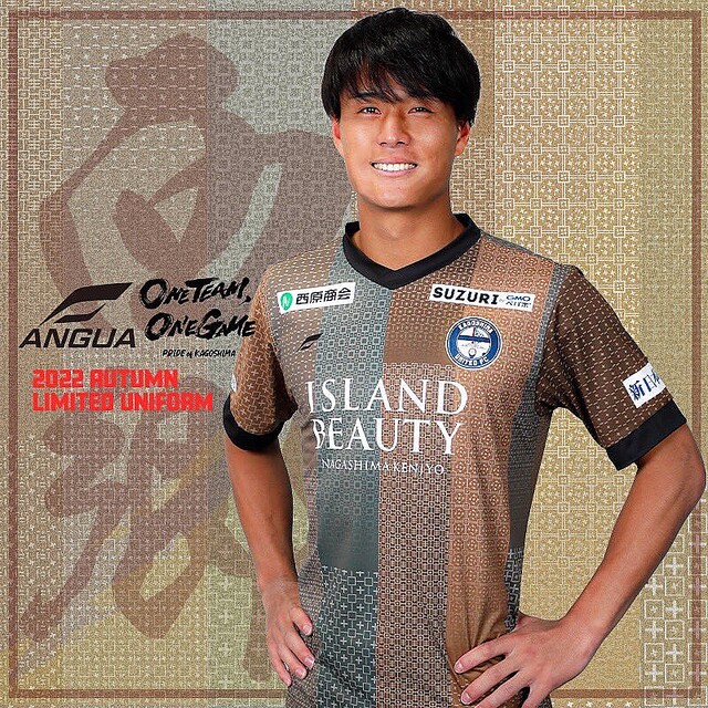 鹿児島ユナイテッド、秋限定ユニフォームを発表！デザインは「秘島と