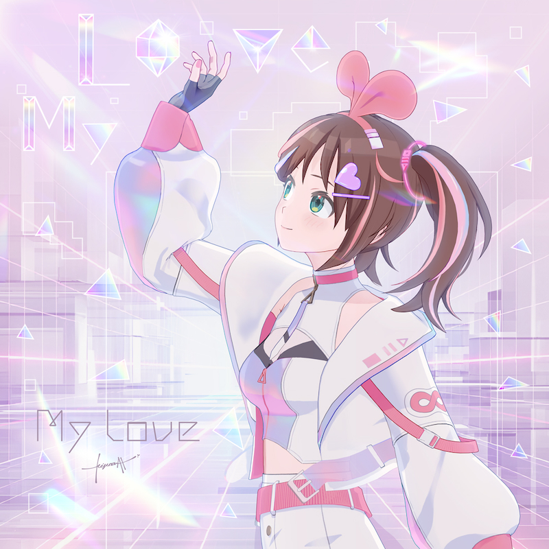 「My Love」ジャケット写真