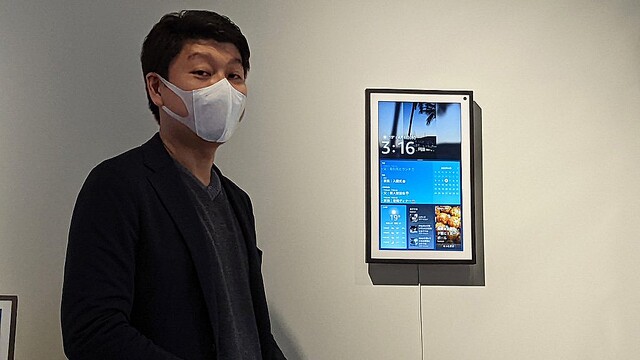 ウィジェットの概念が新しい Amazonの15インチスマートディスプレイ