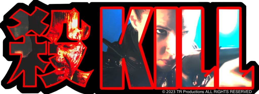 過激版予告公開！フィンランド映画『血戦ブラッドライン』