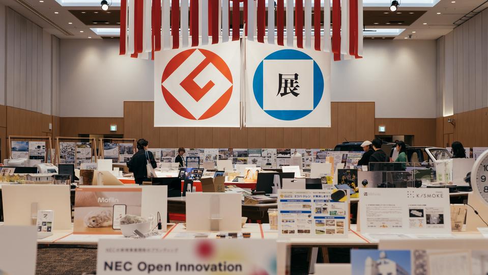 画像が削除されました