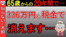پϤʡɬפʤΤϡϷθ벽ɡ