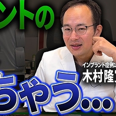 ����ץ��Ȥ����줿�Ĥ���äƼ��ԡ� ���������ΤäƤ��������Ȥ虜�ȳ���䤹���������ͳ