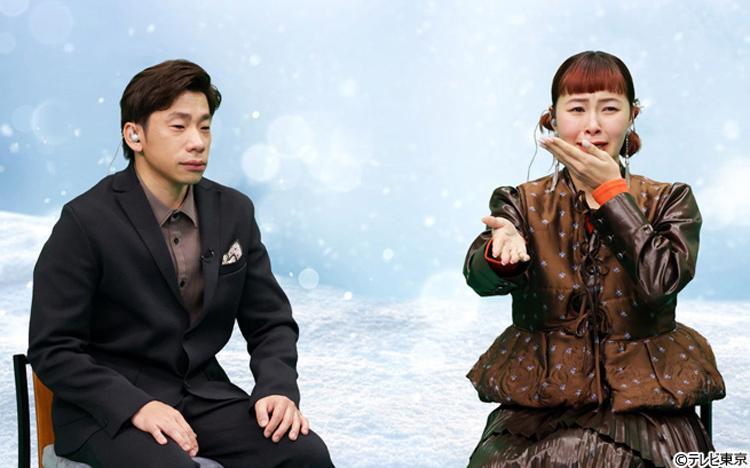 
             浅田真央「伝説のフリー」村上佳菜子が当時の様子を明かす！羽生結弦 オリンピック連覇！独占告白 
          