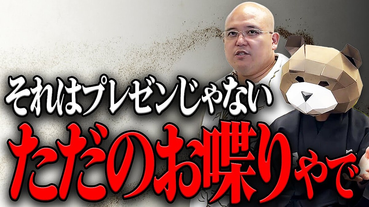 画像が削除されました