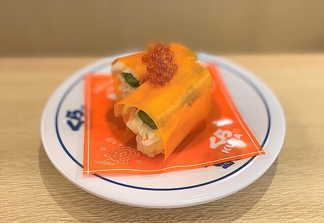 くら寿司　法被　はっぴ×　キュロット　キャラクター くら寿司 法被 はっぴ × キュロット キャラクター