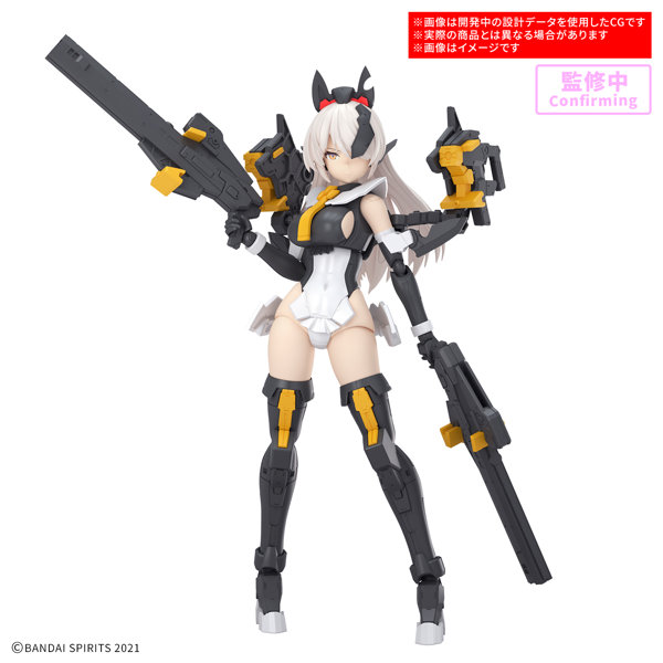 「30MS SIS-Hc106k ベルベリア=ベリィス（フェローチェフォーム）」