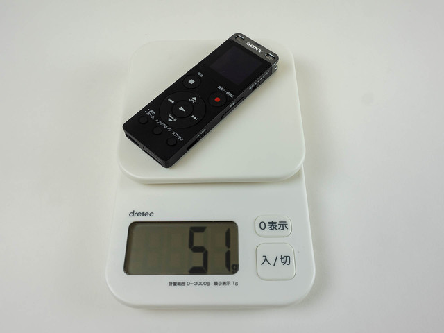 3000円台の激安中華ボイスレコーダーを買ってみた：旅人目線の