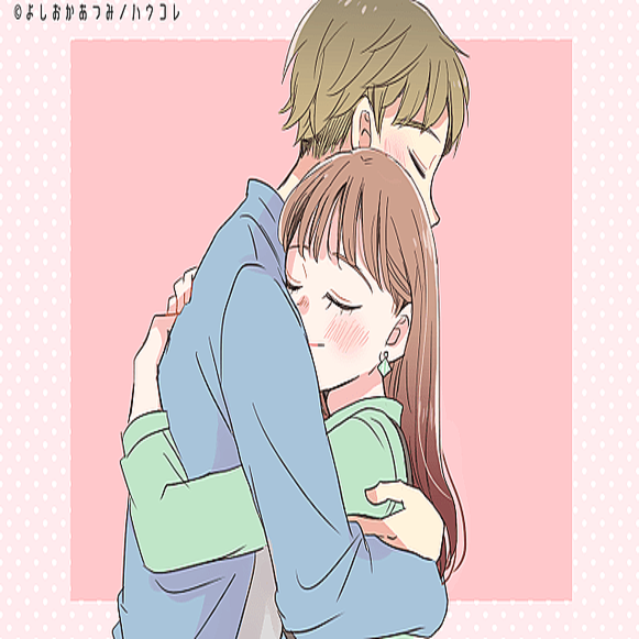 すぐ破局確定なカップルの特徴 21年11月1日掲載 Peachy ライブドアニュース すぐ破局確定なカップルの特徴 21年11月1日掲載 Peachy ライブドアニュース