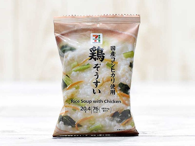 セブンの時短めし『鶏ぞうすい』はチキンの旨みがしみる良味