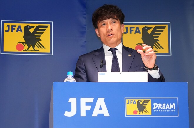 JFAの新会長に就任した宮本氏。写真：田中研治（サッカーダイジェスト写真部）