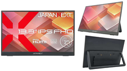 JAPANNEXT��JN-MD-iT133F�פϡ�13.3��IPS���ե�HD��10���ޥ�����å��б��Υ�Х����˥�ー��������520g��USB-C�ϥ��֥�å���³�б��ǡ�������Υǥ奢��ǥ����ץ쥤�Ķ����ڤ˹��ۤǤ��롣Amazon�����2��980�ߡ�