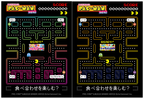 森永 名作レトロゲームとのコラボでブラウザゲーム 森永パックマンミニ を公開 ライブドアニュース