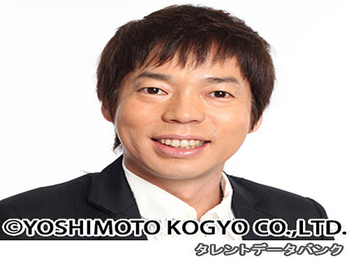 改名していたと知って驚いた芸能人ランキング 2位は今田耕司 2021年6月13日掲載 Peachy ライブドアニュース