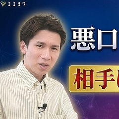 �����󥻥�ー�����⤹��ְ���������ͤο����פޤȤ�˼������ʤ��Ƥ�����ͳ