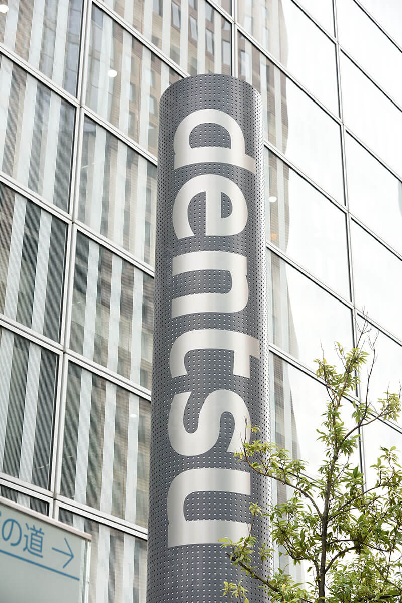 電通を正面から批判できなかった時代が……