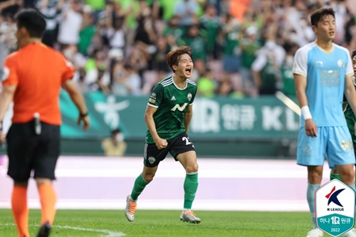 画像 天野純 邦本宜裕ら日本人選手は トッテナムと対戦するチームkリーグのメンバー24人が正式発表 3 6 ライブドアニュース