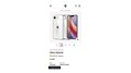 Spigen1.001