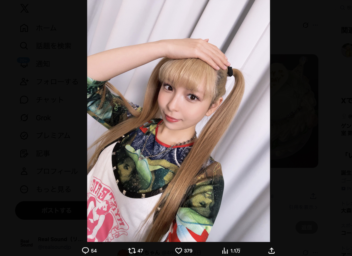 一ノ瀬みか、26歳の誕生日を“ツインテール姿”で報告 「大きく