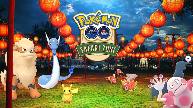 ポケモンgo台湾イベントはアンノーンが8種出現 金コイも登場と県知事が言及 2月26日から3月3日まで ライブドアニュース