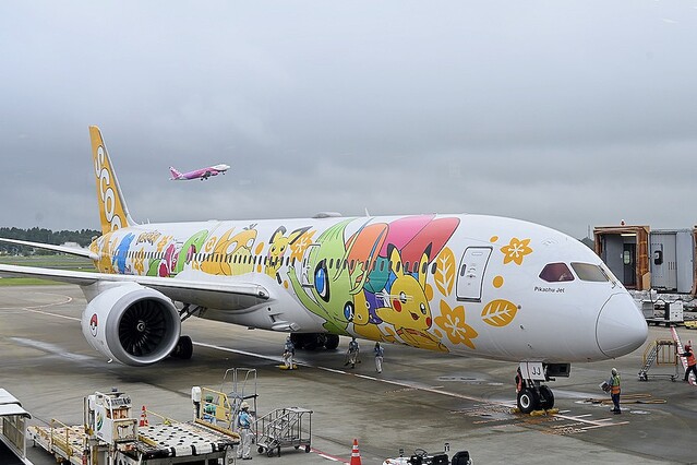 そらとぶピカチュウプロジェクト チャイナエアライン ポケモン コラボ