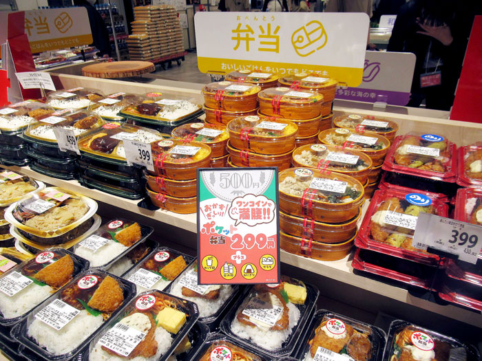 コロナ禍以降の市場規模は11兆円超 惣菜専門店と食料品スーパーが好調