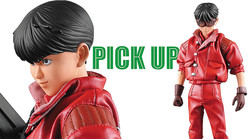 現実とリンク Akira の金田アクションフィギュアが再販決定 ライブドアニュース