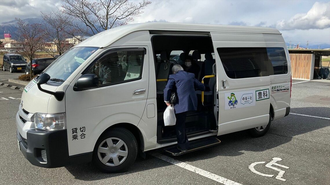 日本一条件厳しい｢AIオンデマンド交通｣の現実 - ライブドアニュース