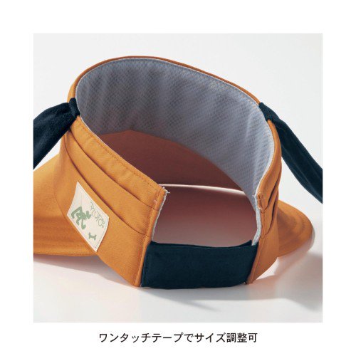 ディズニー プルート サンバイザー チップ＆デールにプルート！ベルメゾン ディズニー「耳つきサン