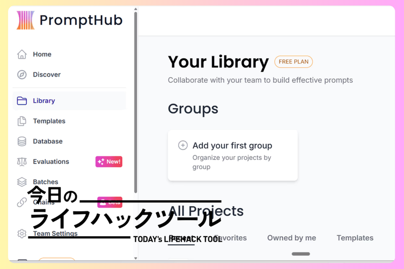 画像が削除されました