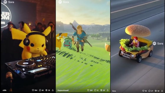 画像が削除されました