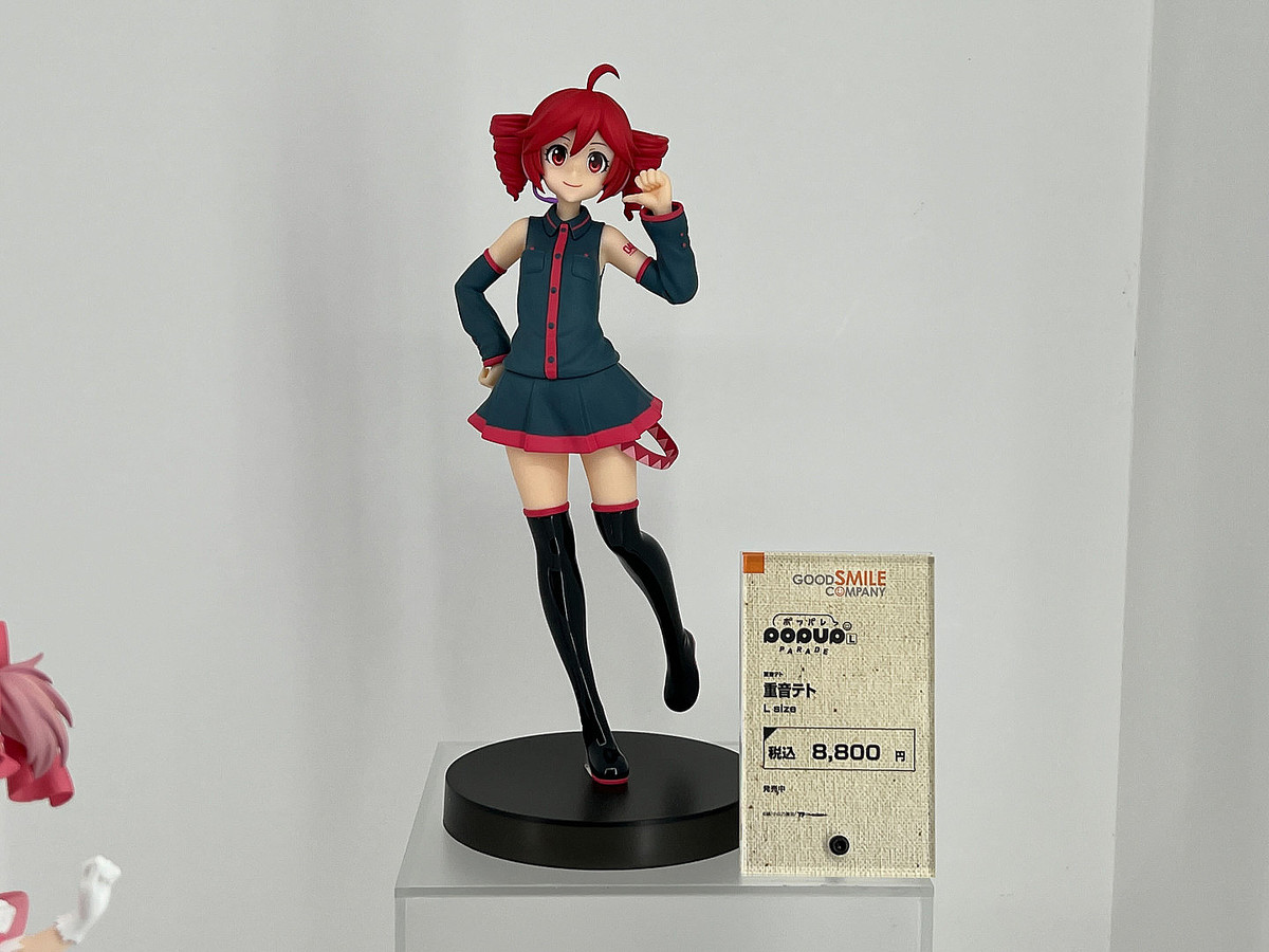 ロシデレ」「涼宮ハルヒ」などPOP UP PARADE新作をグッスマが展示