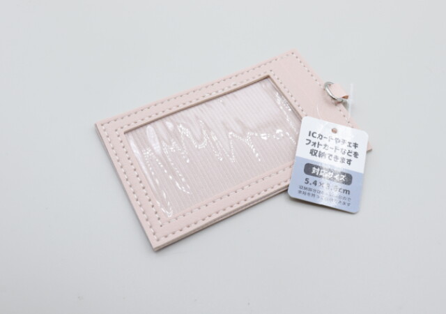 セリアさんさすがわかってるよね～！セットで買うしかないやつじゃん