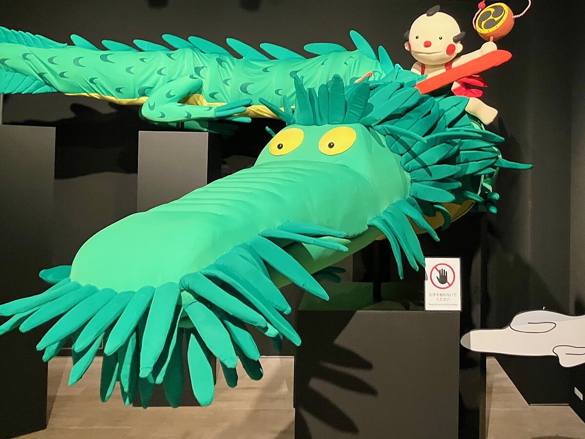 誕生50年「まんが日本昔ばなし」を次世代へ! 麻布台ヒルズでイベント開催