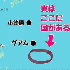 βˤΦۤܤʤιפΤȸϤǸ׷θ