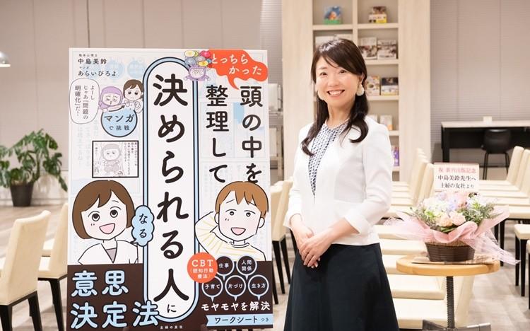 
             žդޤǡġڷʤۤ4ƥåסɤȤϡ 
          