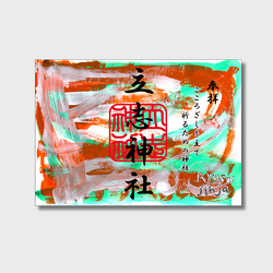 2026ǯ����������۳��ϡ�Ω�ֿ��ҡߤ�ޤʤ߹�˼���ż֥��������̸�����